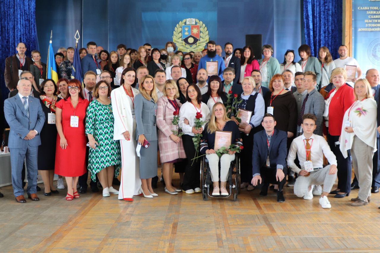 У Вінниці на базі Донецького університету пройшов перший Міжнародний форум соціального підприємництва