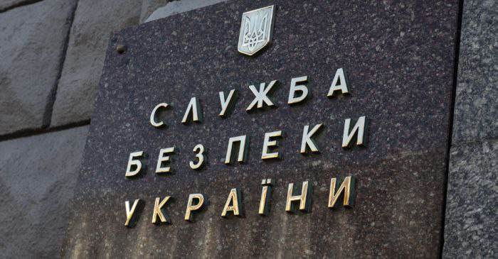 "Репутаційна втрата для ФСБ": СБУ заперечила співпрацю із затриманими в РФ українцями