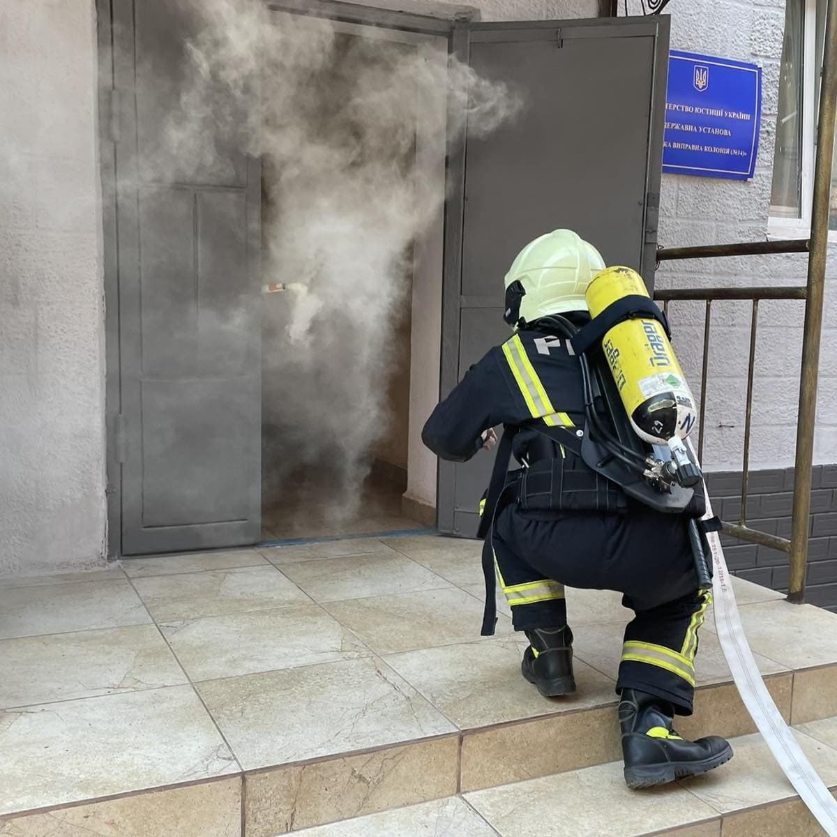 Пожежники-добровольці збирають кошти на нове обладнання