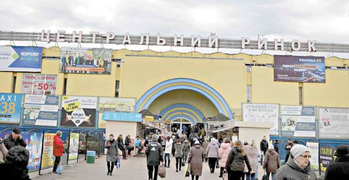 У комунальну власність повернуть земельні ділянки біля Центрального ринку у Вінниці