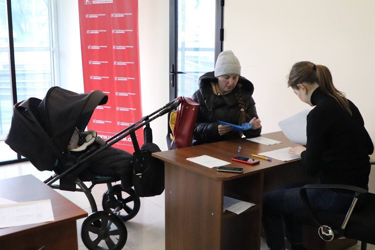 Волонтерський штаб «Українська команда» Вінниччини передав гуманітарну допомогу малозахищеним верствам населення