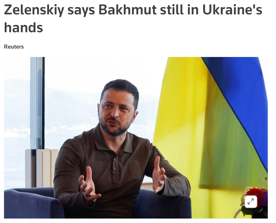 Reuters змінили назву та текст статті щодо відповіді Зеленського про захоплення Бахмуту