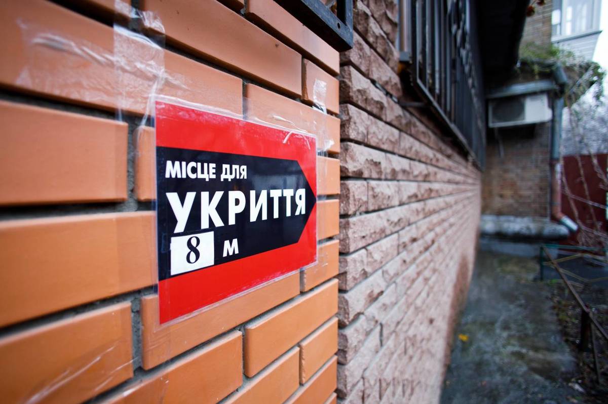  В Києві придатні для використання дві третини укриттів, - результати перевірки 