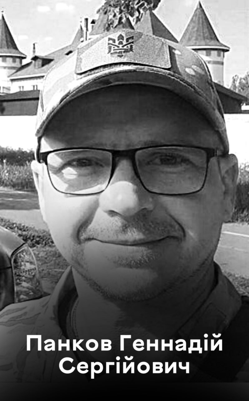 День жaлоби: сьогодні у Вінниці прощaтимуться із зaгиблим зaхисником 