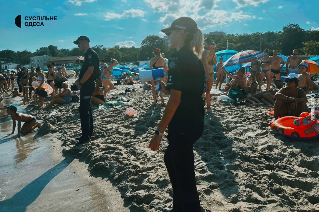 Підозра на міну на пляжі Одеси: реакція сил оборони та результати перевірки