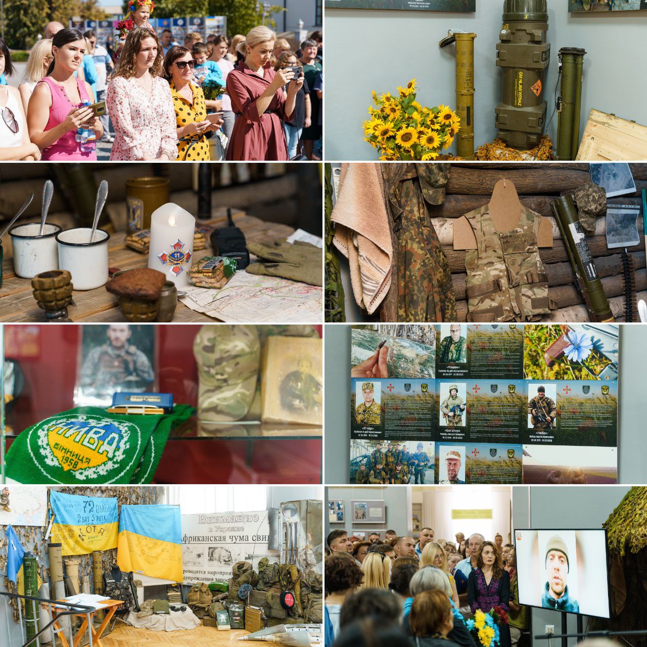 У Вінниці відкрили виставку про військових батальйону «Київська Русь», які загинули у бою під с. Тернові Поди