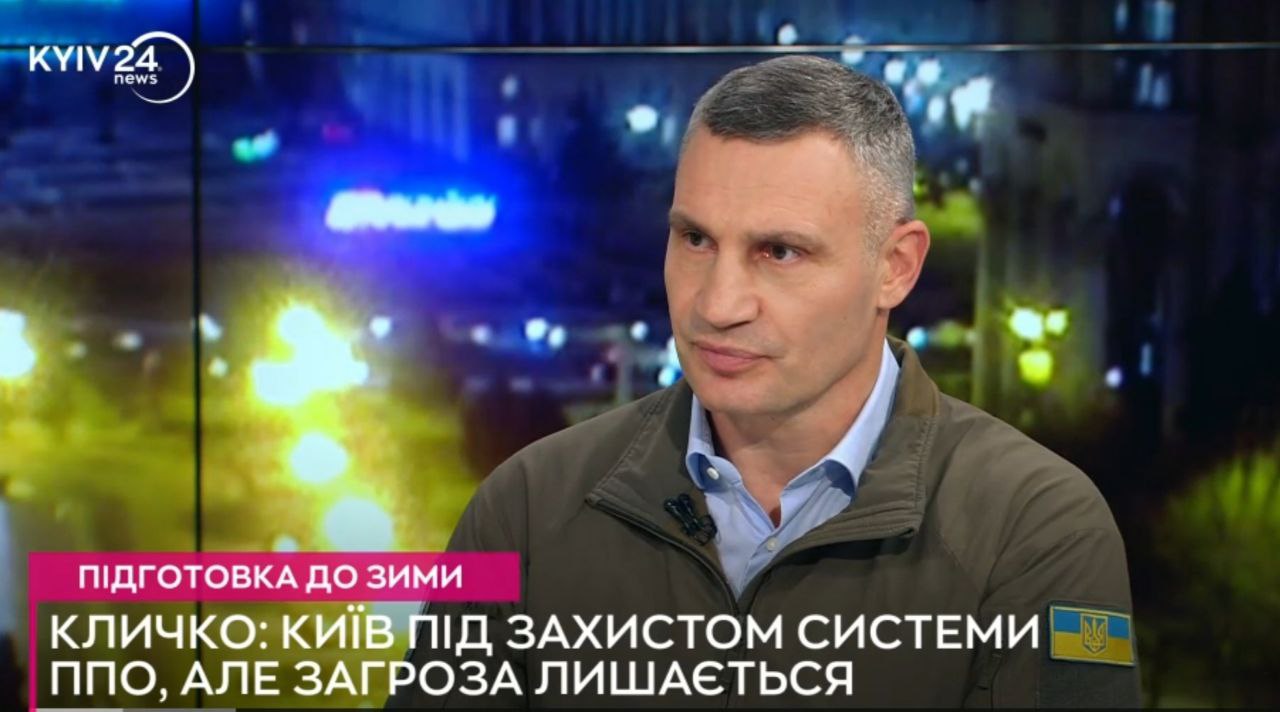 Кличко: У Києві підготували альтернативні джерела живлення на випадок можливих вимкнень електроенергії