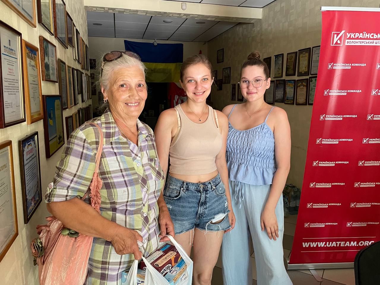 Допомога пенсіонерам обласної організації ветеранів від «Українська команда» Вінниччини