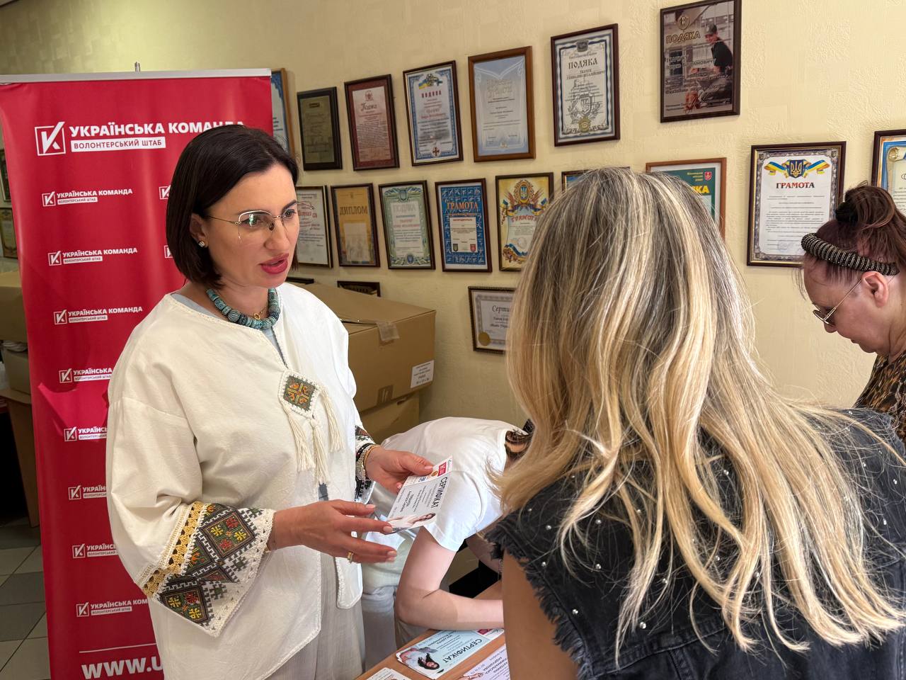 Сертифікати турботи: вінничанам дарують здоров’я, підтримку та надію