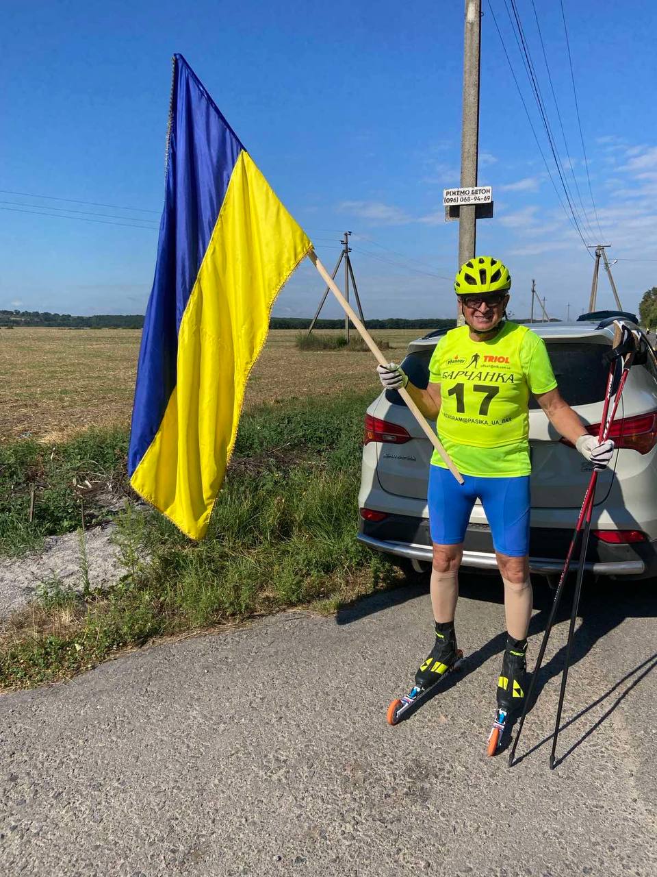 Забіг на «роликових» лижах – вінницькі спортсмени показали гарні результати