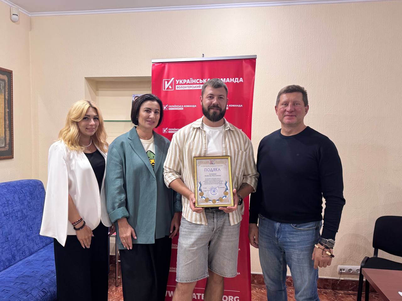 Волонтерський штаб «Українська команда» передав подяку від Віталія Кличка Владиславу Зелениці