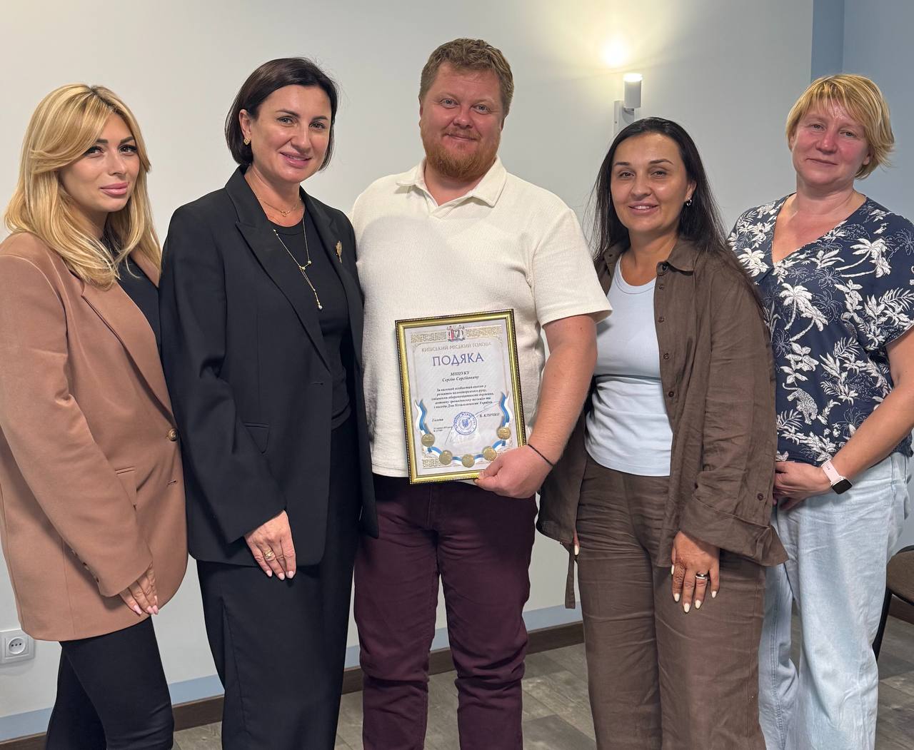 Волонтери «Української команди» передали подяку Сергію Міщуку за внесок у розвиток психологічної підтримки