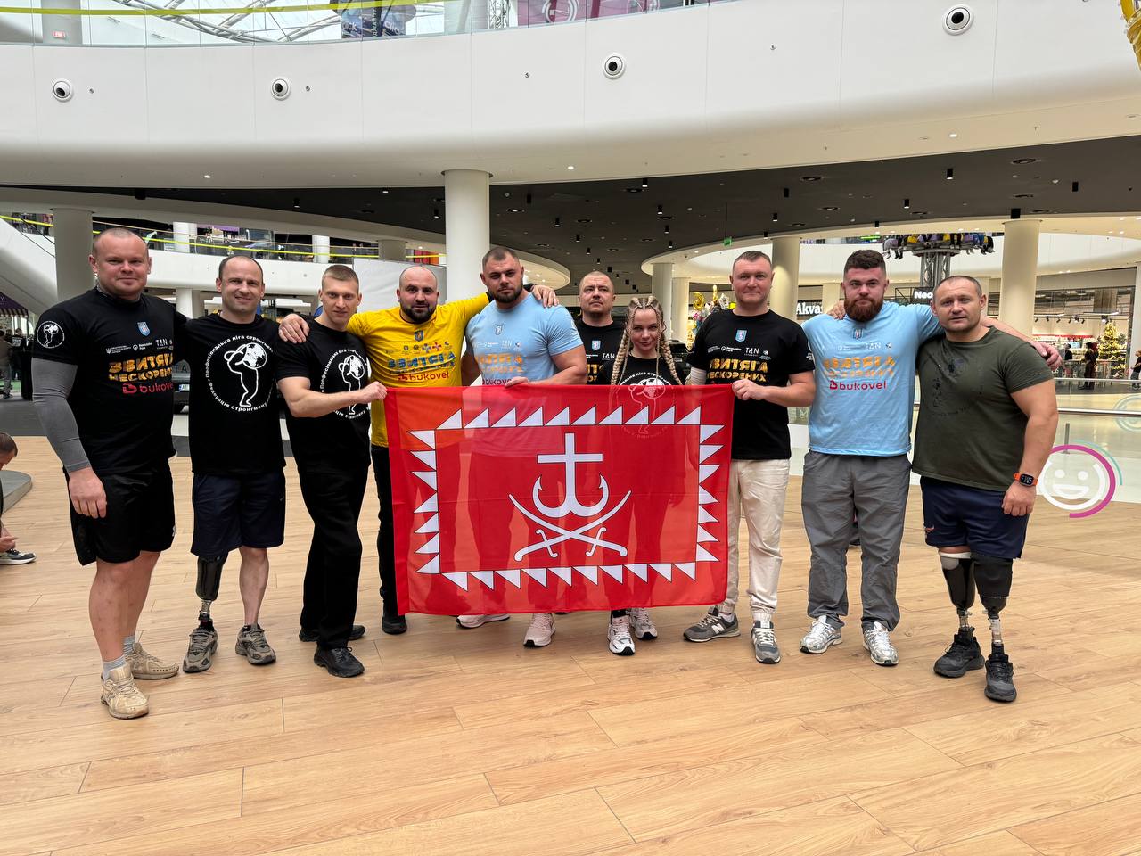 «Звитяга Нескорених» у Києві: вінницькі ветерани вибороли низку перемог та встановили рекорди
