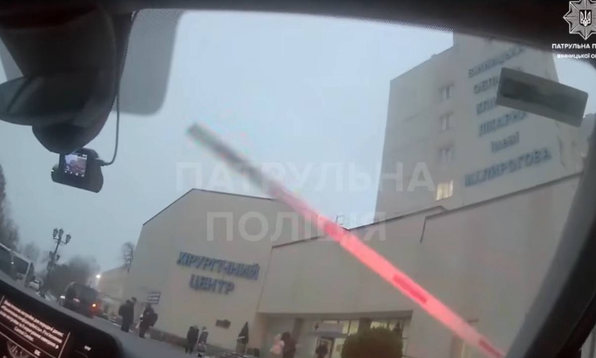 Патрульні Вінниці забезпечили термінове транспортування донорського серця