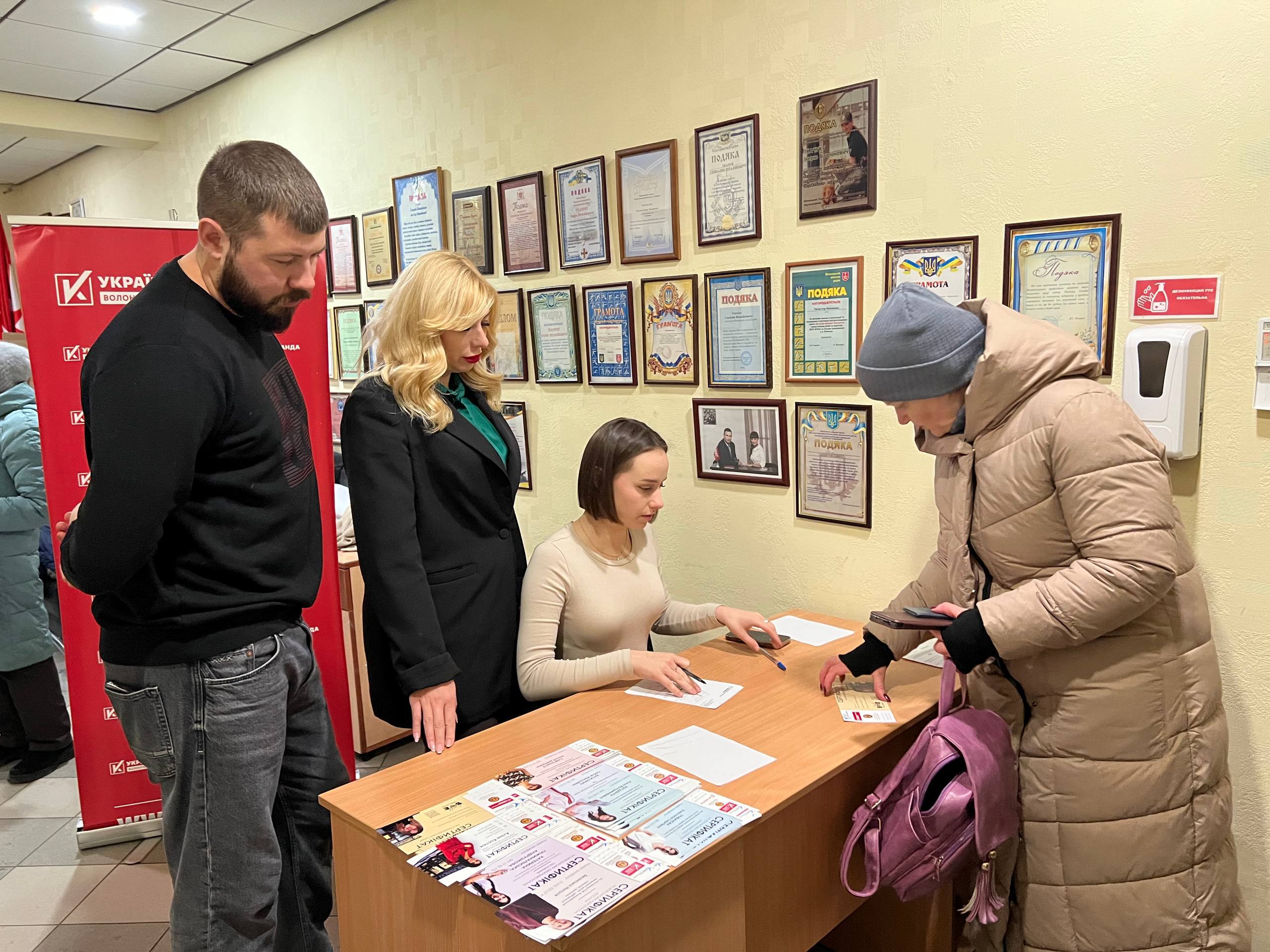 У Вінниці триває видача «Сертифікатів добра»: підтримка для тих, хто потребує найбільше