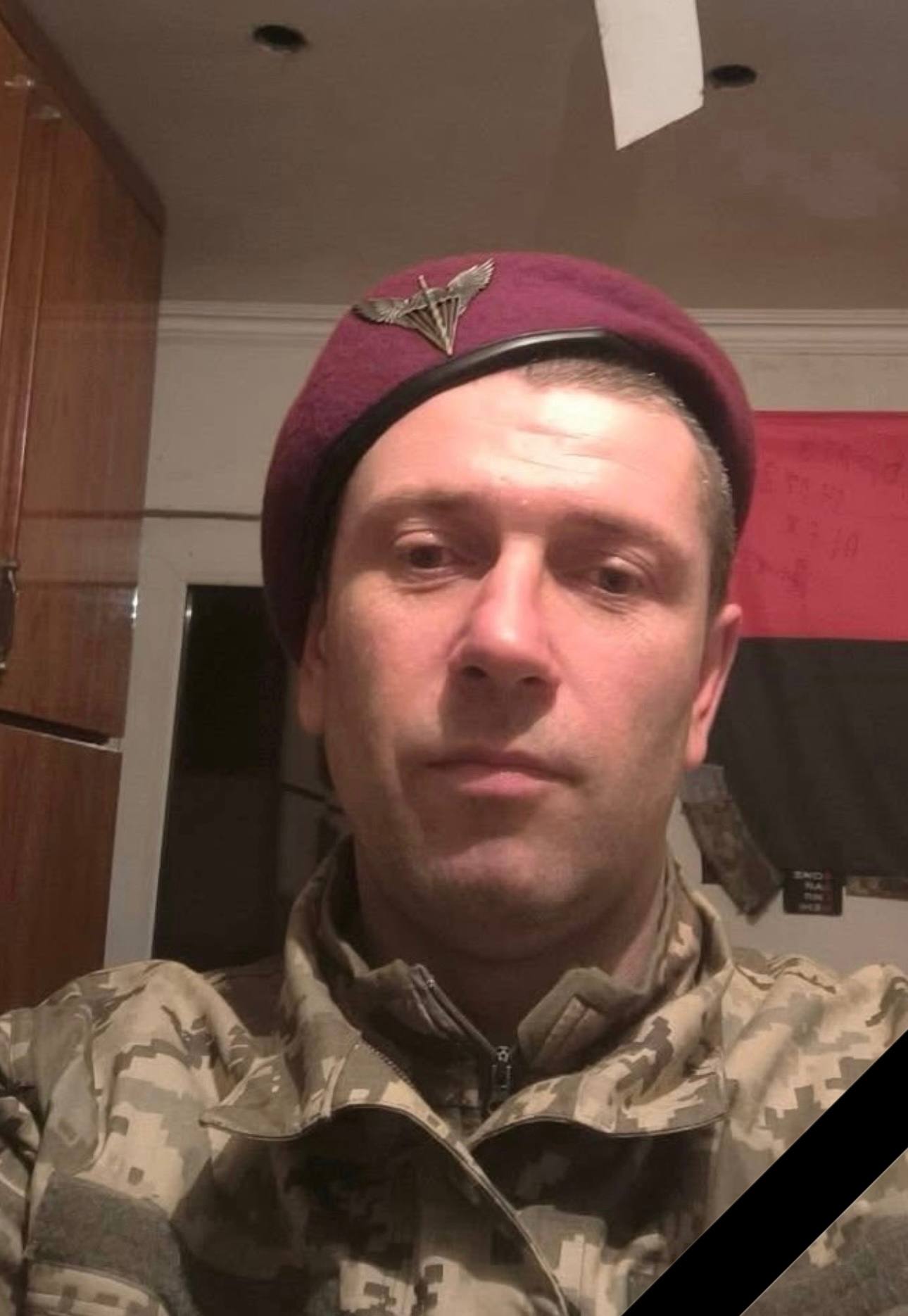 Герой із Тульчинської громади: на фронті загинув 34-річний Сергій Назарук