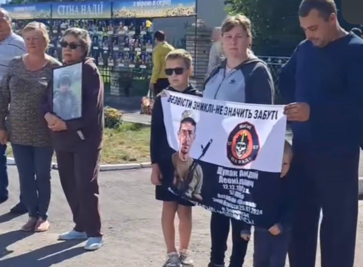 «Віримо. Чекаємо. Пам’ятаємо»: у Вороновиці підтримали полонених і безвісти зниклих Захисників