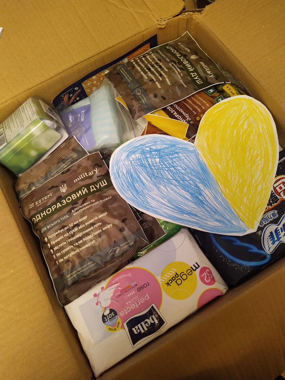 Волонтери штабу "Українська команда" Вінниччини передали гуманітарну допомогу для захисниць України