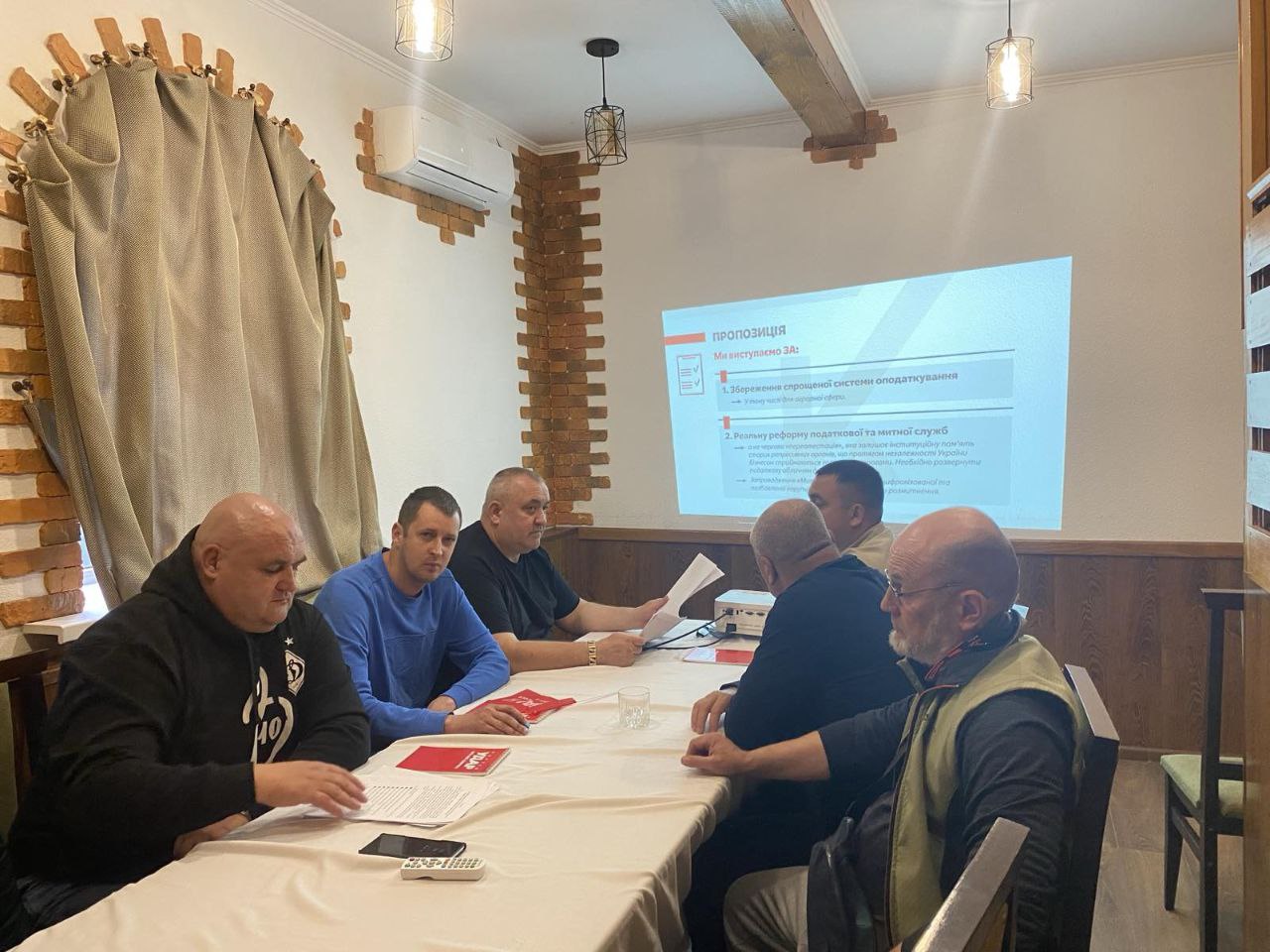 «Захистити економічні свободи в Україні» - Бершадські активісти провели круглий стіл з підприємцями регіону