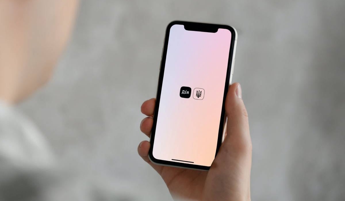 єВідновлення: у системі відбувся мaсовий збій 