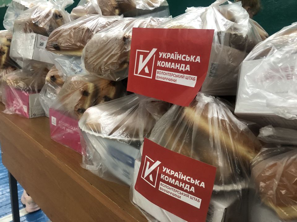 Волонтери «Українська команда» підтримали юних калинівських спортсменів 