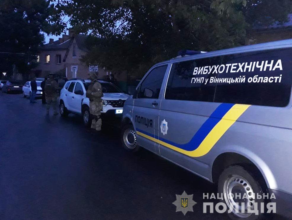 Гайсинський суд виніс вирок злочинцям, які підривали банкомати на Вінниччині