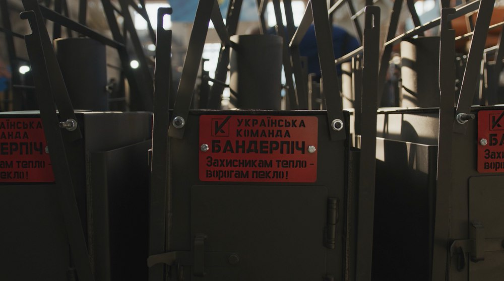 "Тепло на фронт": "Українська команда" звітує про кошти на бандерпечі