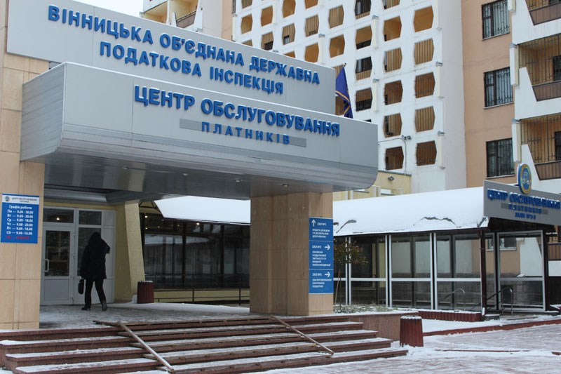 ГУ ДПС: "Дозволено фіксувати спрощену назву товарної позиції"