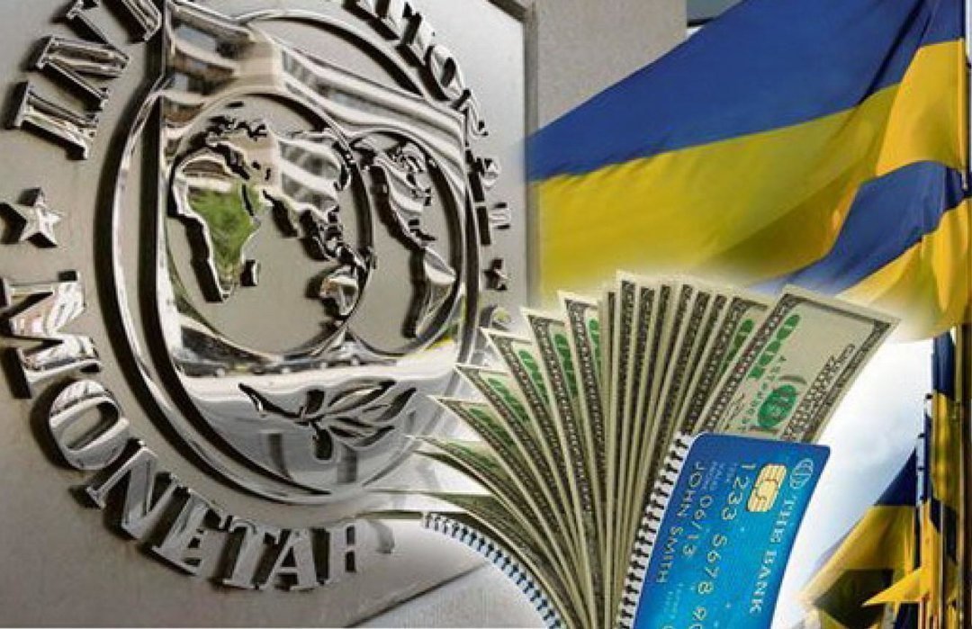 Співпраця з МВФ: Мокан назвав умови для отримання чергового траншу