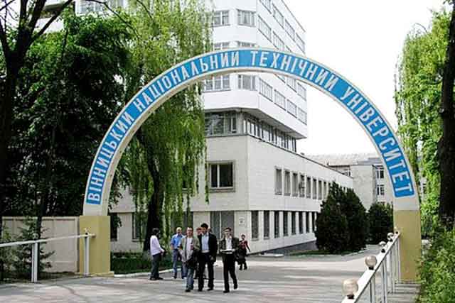 Вінницькі університети увійшли в сотню найпопулярніших серед абітурієнтів