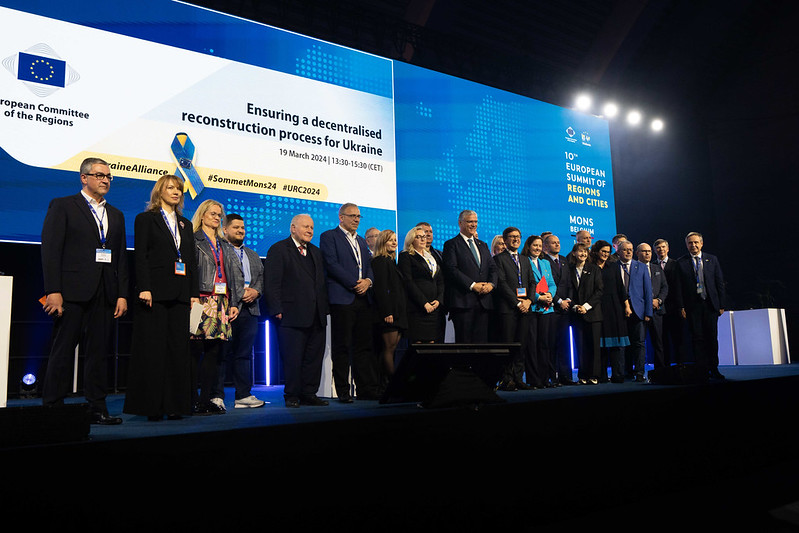 Міжнaродний сaміт міст і регіонів – вінничaни серед зaпрошених