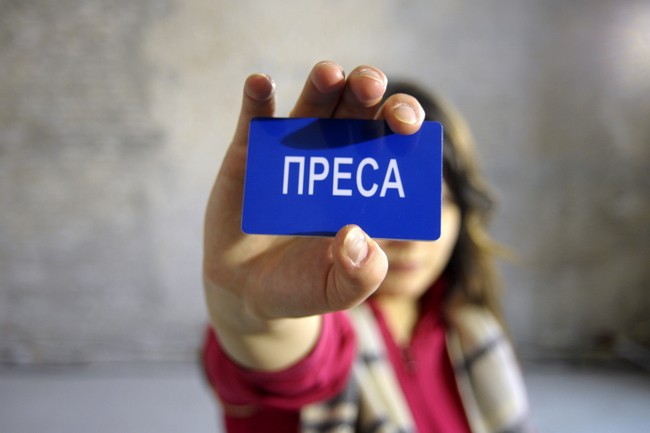 Вінницькі правоохоронці створили підрозділ поліції, який опікуватиметься правами журналістів 