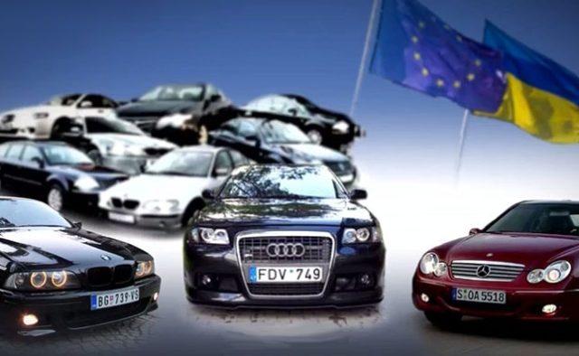 Депутати підтримали закон щодо пільгового розмитнення авто на єврономерах