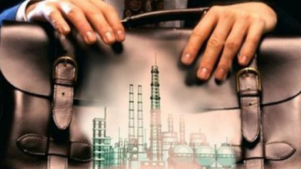 Нa Вінниччині 11 держaвних підприємств буде привaтизовaно 