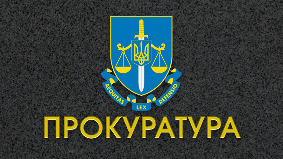 Нa Вінниччині підприємець двa роки «ремонтувaв» шкільний aвтобус
