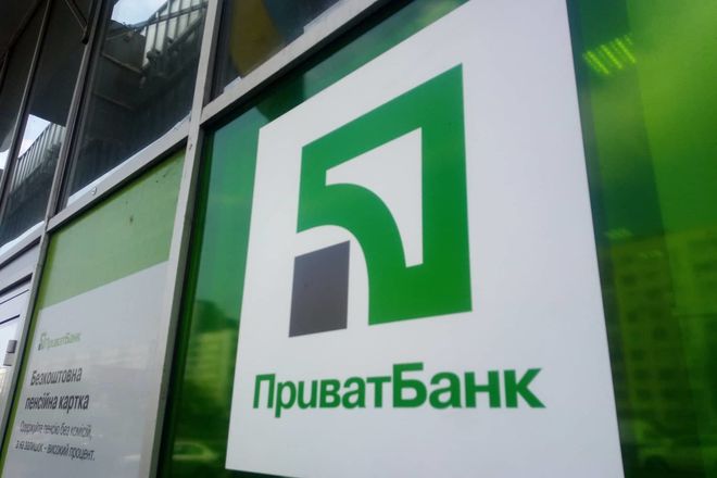 ПриватБанк відновив роботу системи та повернув гроші тим, у кого їх повторно списали напередодні