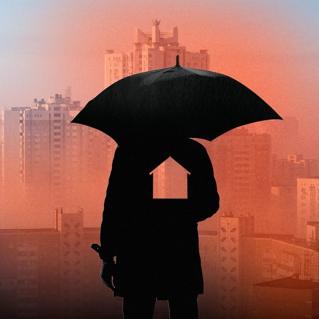 Як пережити втрату дому та повернути його відчуття, - рекомендації психолога