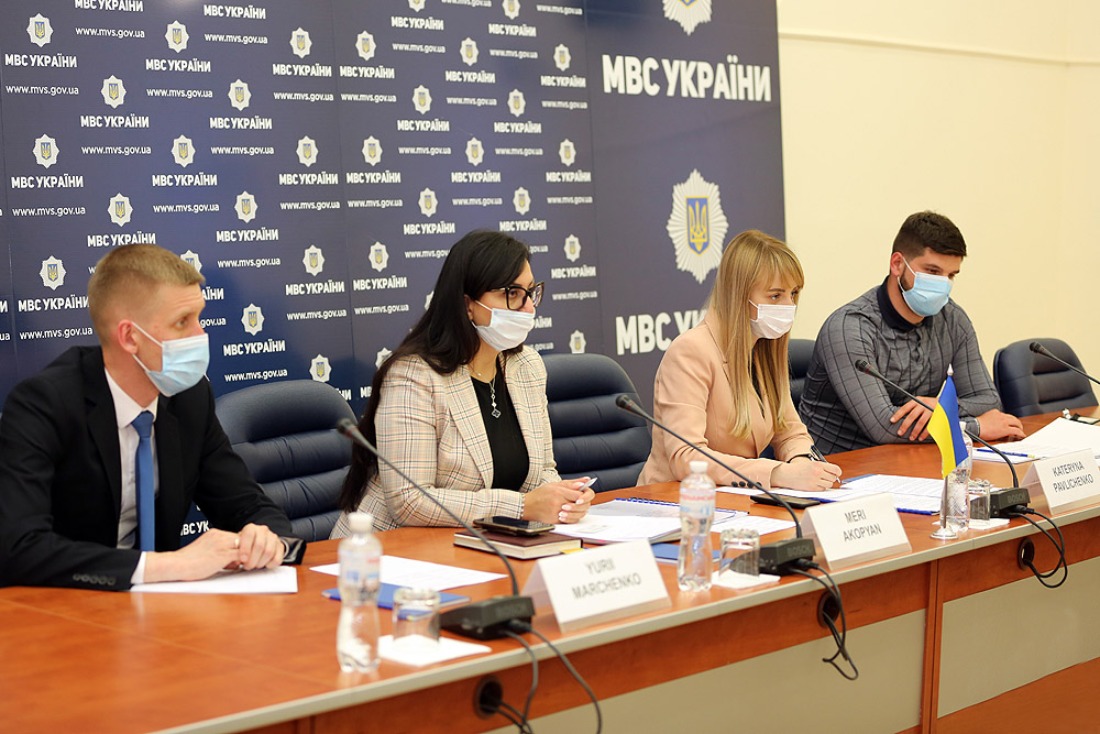Україна та Іспанія розширюють співпрацю щодо протидії домашньому насильству