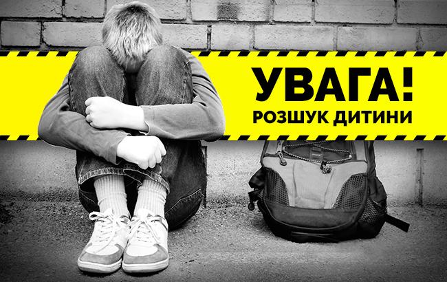 У Вінниці розшукують 14-річну Аліну Синкіну