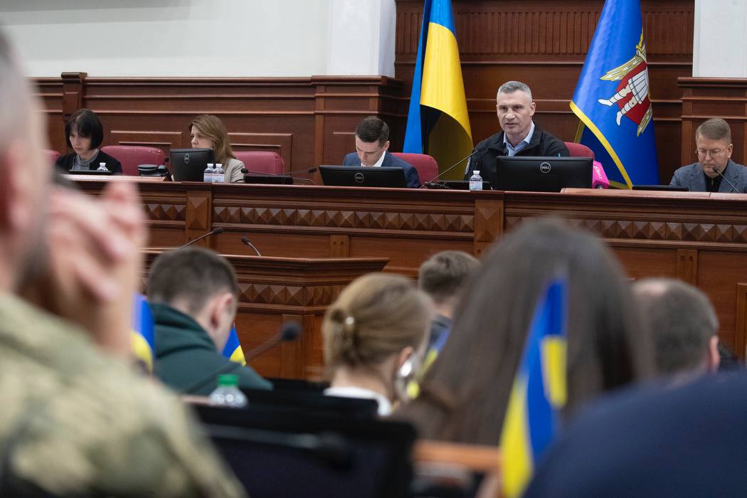 Кличко: Київрада розгляне повернення земель громаді у межах «земельної справи»