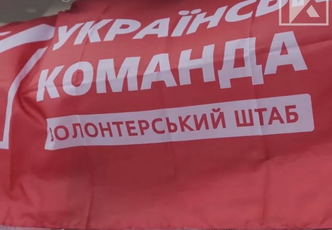 «Українська команда» передала легендарному «Марчелло» дрони для захисників на південному напрямку