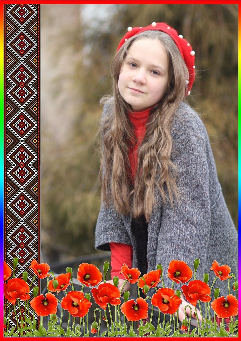 У книгу «Майбутнє України – талановиті діти» внесена вінничанка Марія Рябошапка  