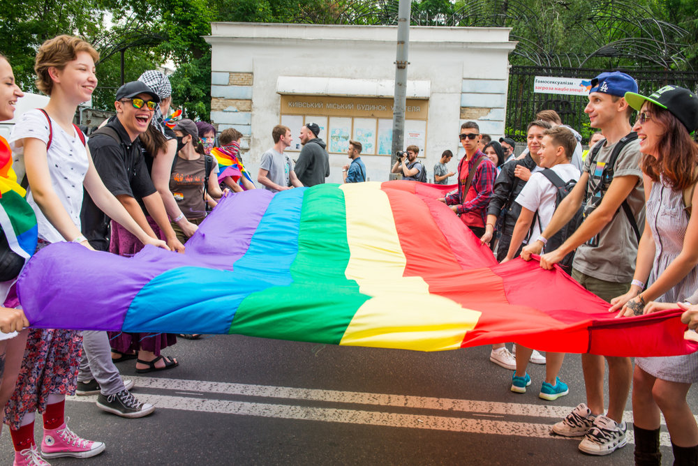 ЛГБТ-спільнота проведе прайд у форматі рейву під Офісом Президента