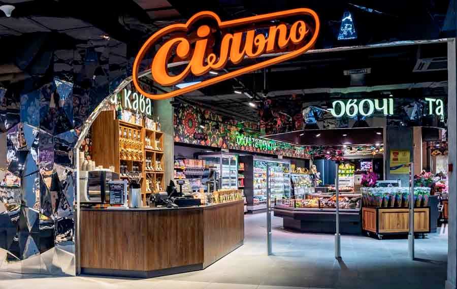 Супермаркети «Сільпо» працюватимуть у разі блекауту