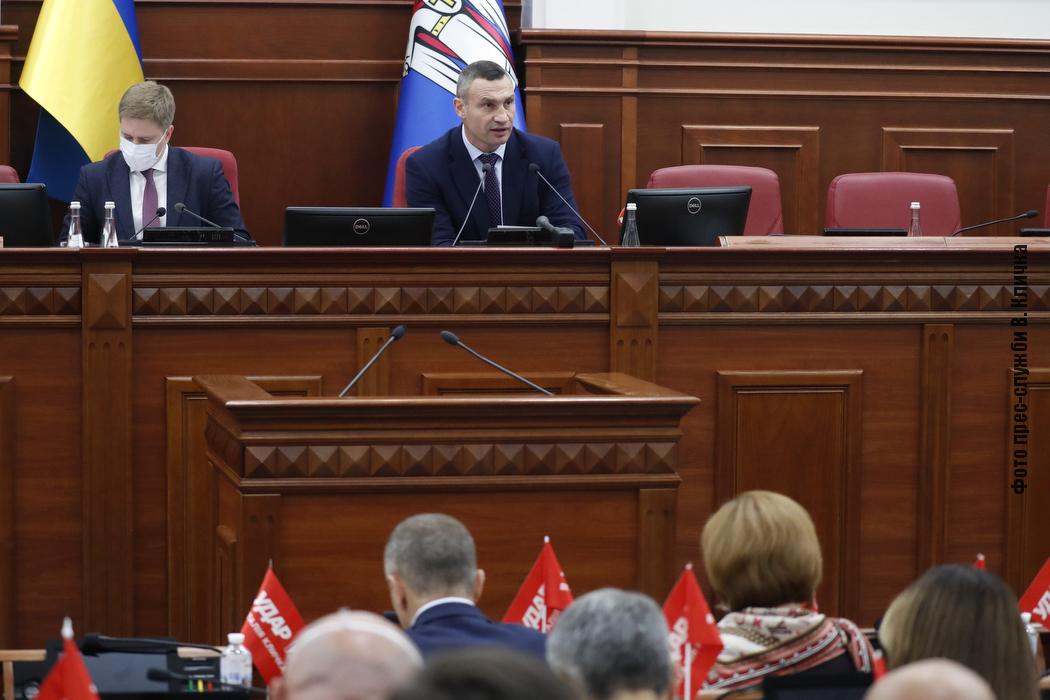 Київрада підтримала звернення щодо недопущення захоплення земель території столиці 