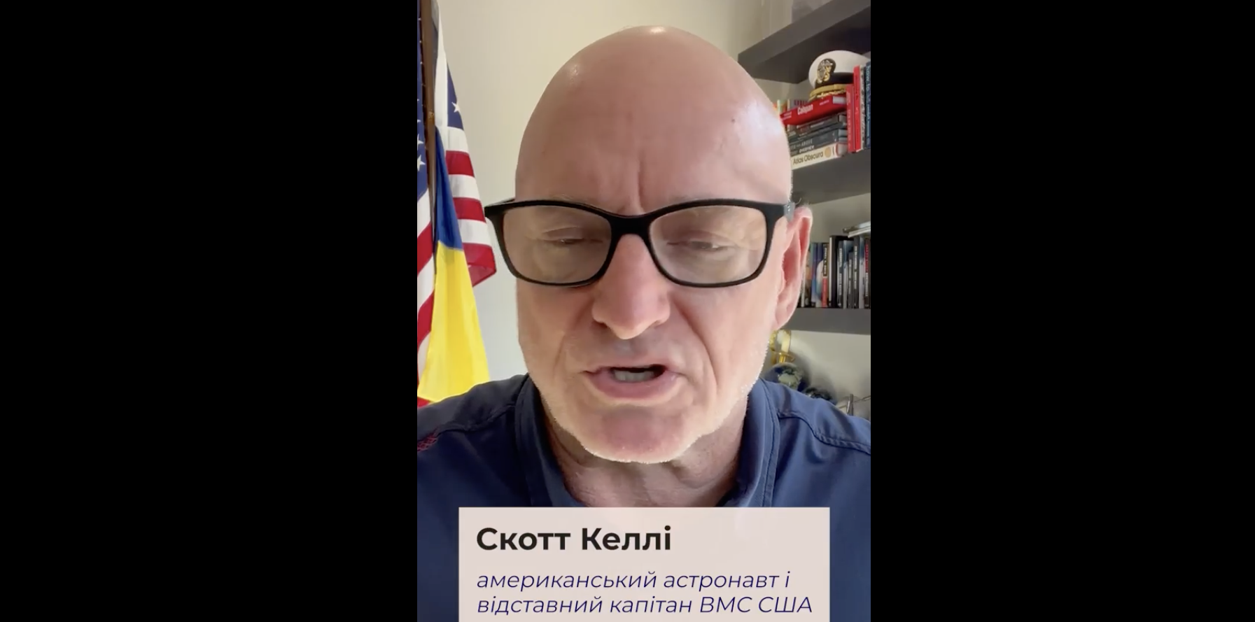 Американський астронавт та переможниця Євробачення звернулись до дівчат, які розробили проєкти відбудови українських міст