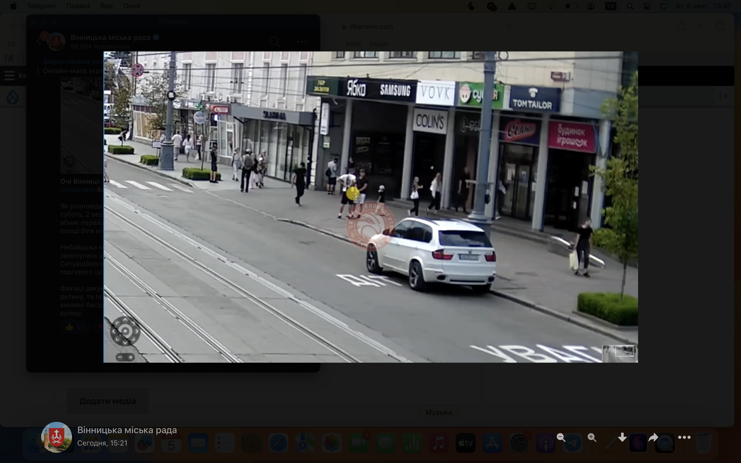 У Вінниці вдалось розшукати батьків хлопчика, який загубився