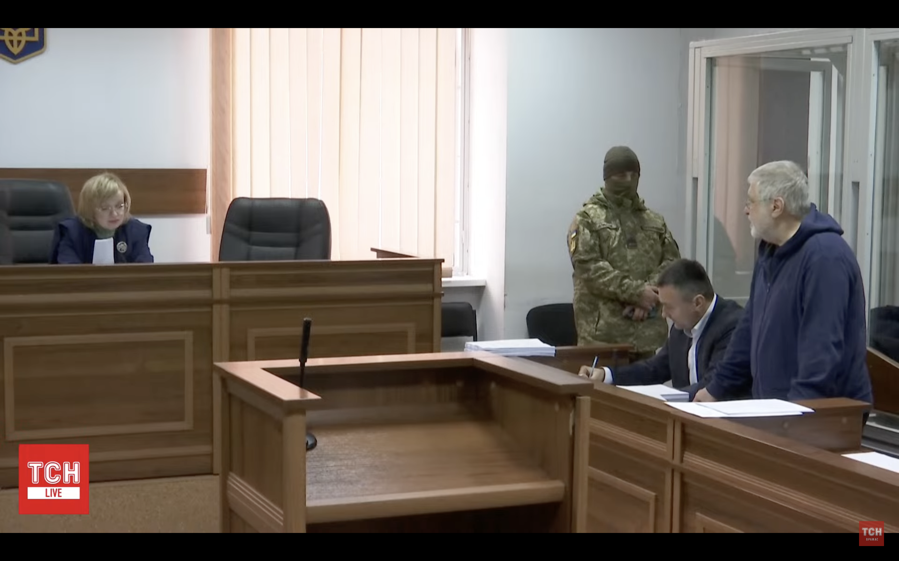 Коломойського залишили в СІЗО до 26 січня