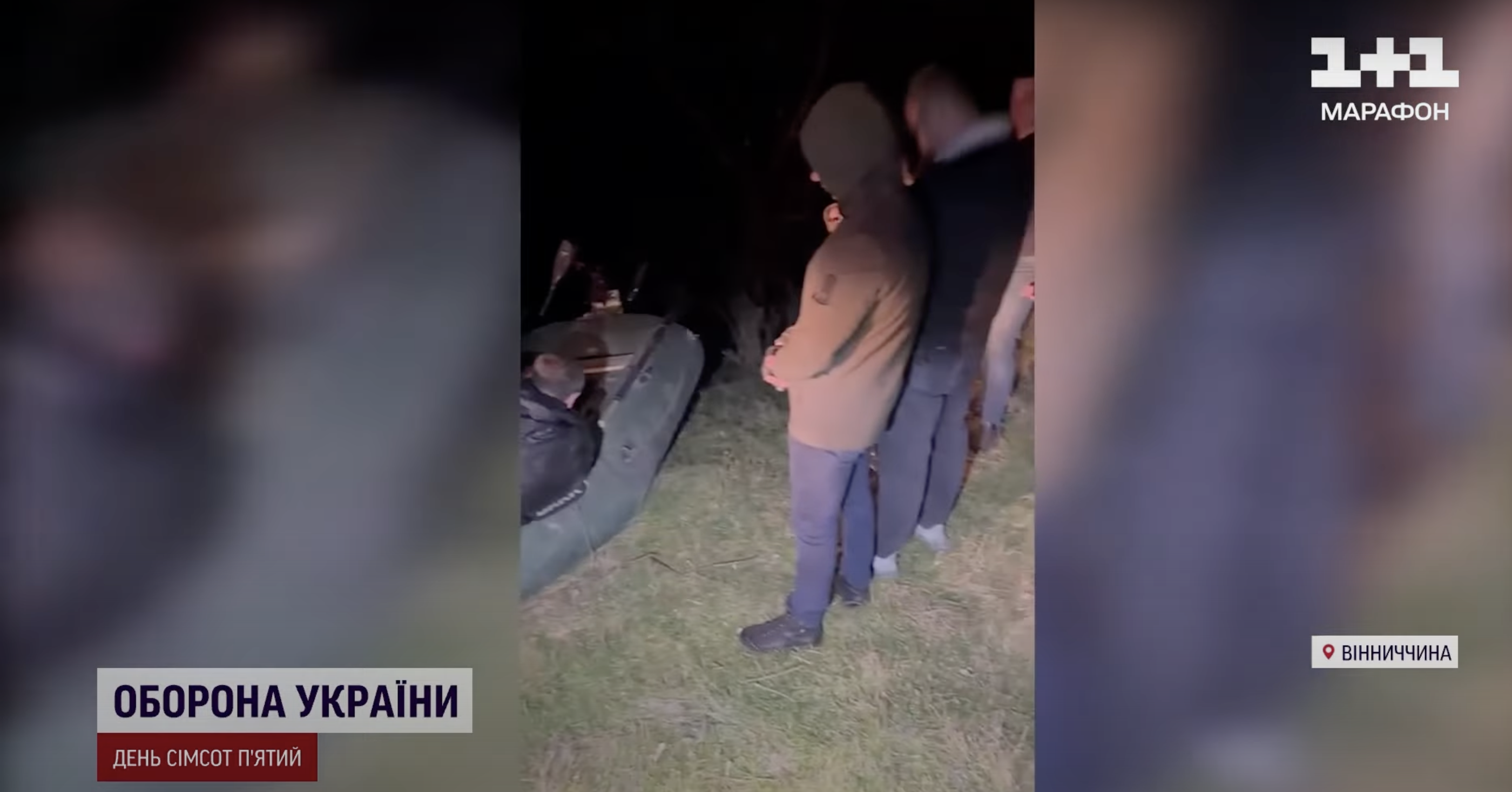 На Вінниччині ухилянти маскуються під диких тварин, щоб перетнути кордон