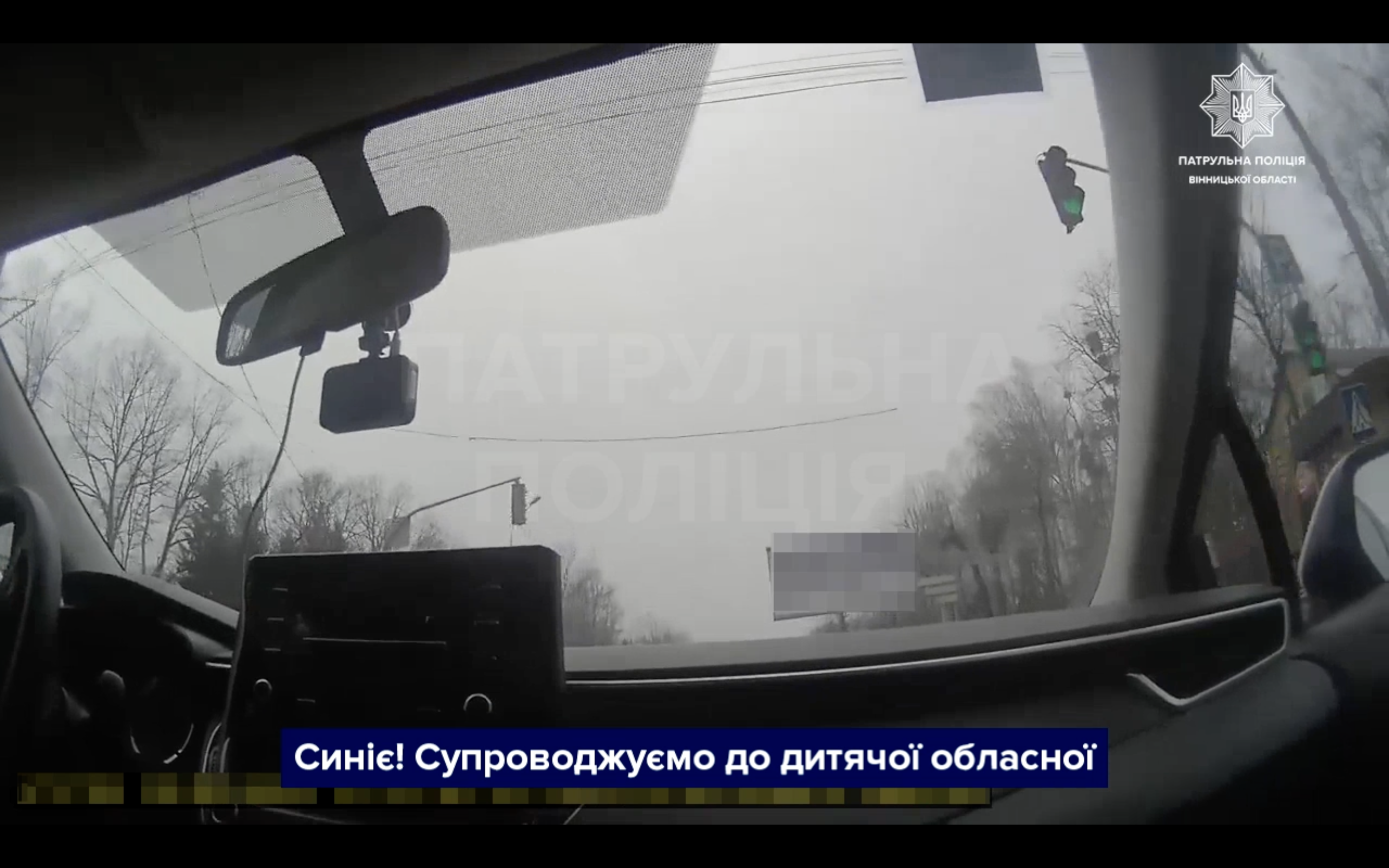 Вінницькі поліцейські супроводили до лікарні автомобіль з немовлям, яке переставало дихати 